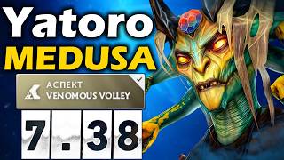 Яторо на Медузе, ПОКАЗАЛ СИЛУ в НОВОМ ПАТЧЕ! - Yatoro Medusa 7.38 ...