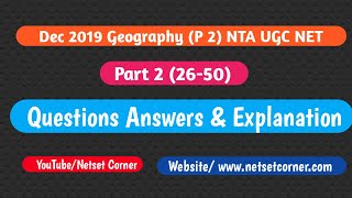 Dec 2019 Geography Questions Answer | Part 2 (26-50) NTA UGC NET | Netset Corner screenshot 4