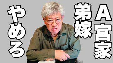 鬼滅の刃 遊郭編 最終話 ４５分の拡大枠で２ １３日 ２３時１５分より放送 Mp3