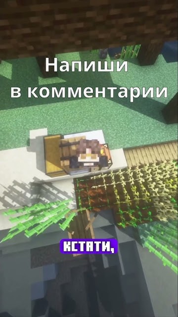 Завод в майнкрафте - YouTube