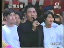 Faye Wong & The 4 Heavenly Kings at 1997 Handover Ceremony - DayDayNews