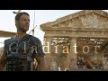 Gladiator