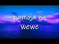 BWANA U SEHEMU YANGU OFFICIAL HD LYRICS BWANA U SEHEMU YANGU OFFICIAL HD LYRICS