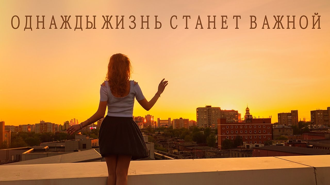 и станут важной частью. цитаты про обещания. книга и чтение важная часть культуры человека однк. единственное с кем нужно себя сравнивать. шмели становятся больше.