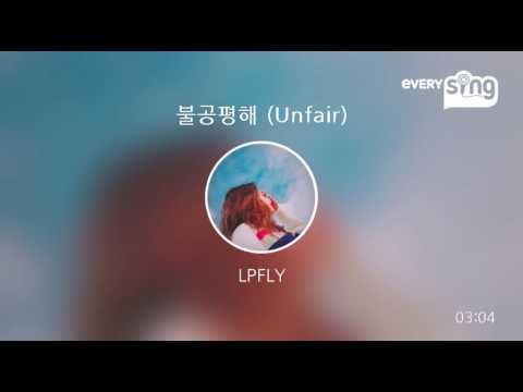 [everysing] 불공평해 (Unfair)