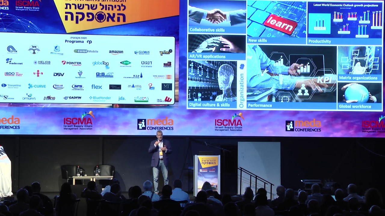 הפסגה הבינלאומית ה-20 לניהול שרשרת האספקה - רפי טומשוף, יועץ בינלאומי בכיר, מנכ"ל פרוגרמה