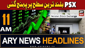 ARY News 11 AM Headlines 3rd August 2023 | 𝐏𝐒𝐗 𝐚𝐥𝐥 𝐭𝐢𝐦𝐞 𝐇𝐈𝐆𝐇!