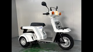 販売車両紹介】ホンダ ジャイロX TD02 佐賀武雄 Garage-J イオ 詳細は 販売車両紹介】ホンダ ジャイロX TD02 佐賀武雄 Garage-J イオ 詳細は