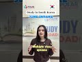 📱Mobile no : 9762120099, 9851249082 #StudyinKorea #D4Visa #June #PolarEducation