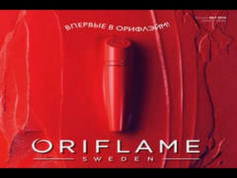 онлайн каталог эйвон 17 2015 украина смотреть онлайн