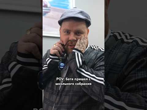 ❌КАК СТРАШНО ⁉️ #shorts