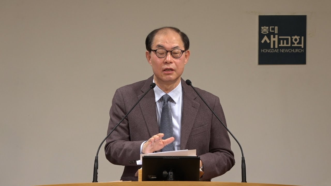 [Rebuilding(1)] 가능성 제로를 깨는 감동의 힘 - 에스라 1장 1~11절(새벽예배 20221220)