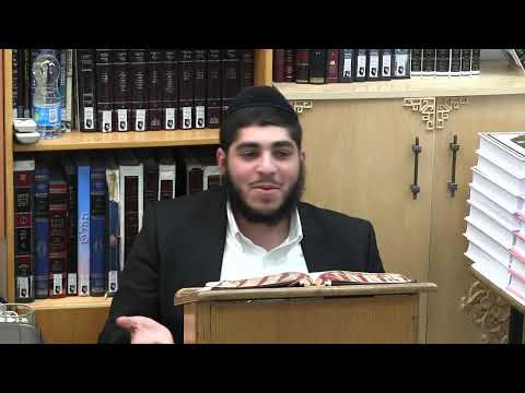 החיד"א -שיעור ערב בהלכה ואגדה אור ל- כ  אדר ב' תשפ"ב