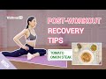 Post-Workout Stretching &amp; Recovery Routine | Full Body Stretches to Relieve Body Stress &amp; Bloating