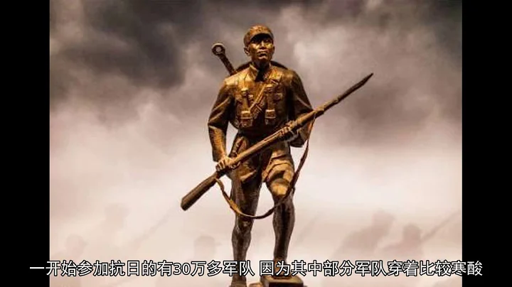 抗戰最牛的軍閥，率350萬軍隊抗日，臨死前：日軍不退，我軍不回 - 天天要聞