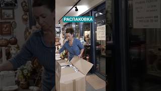 Все новинки первыми видят подписчики телеграм @https://t.me/vintag1 #антиквариат #винтаж #блошка