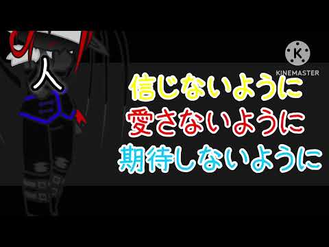 #ハビスとみんなで協力合作 part1