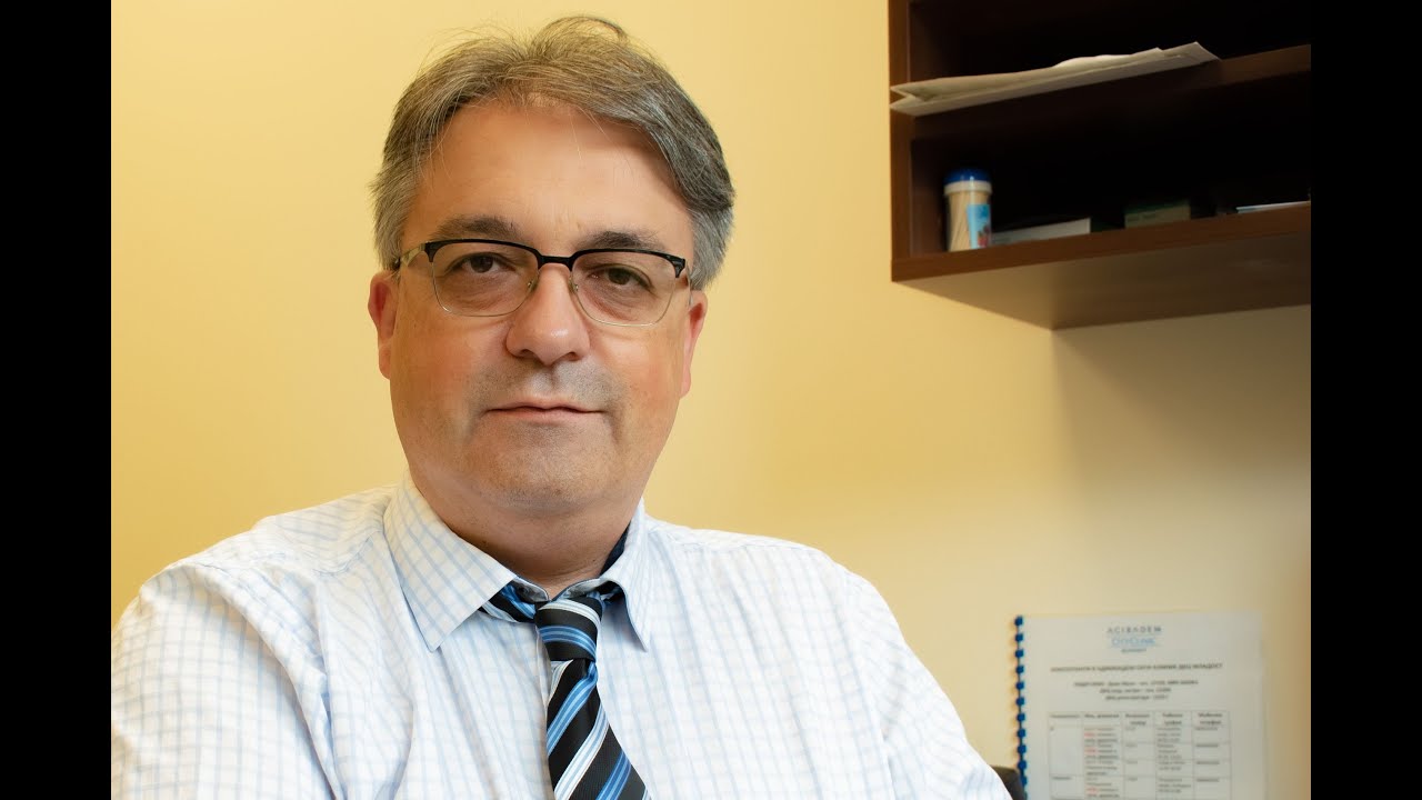 Д-р Николай Недев - Същност на Лъчетерапия