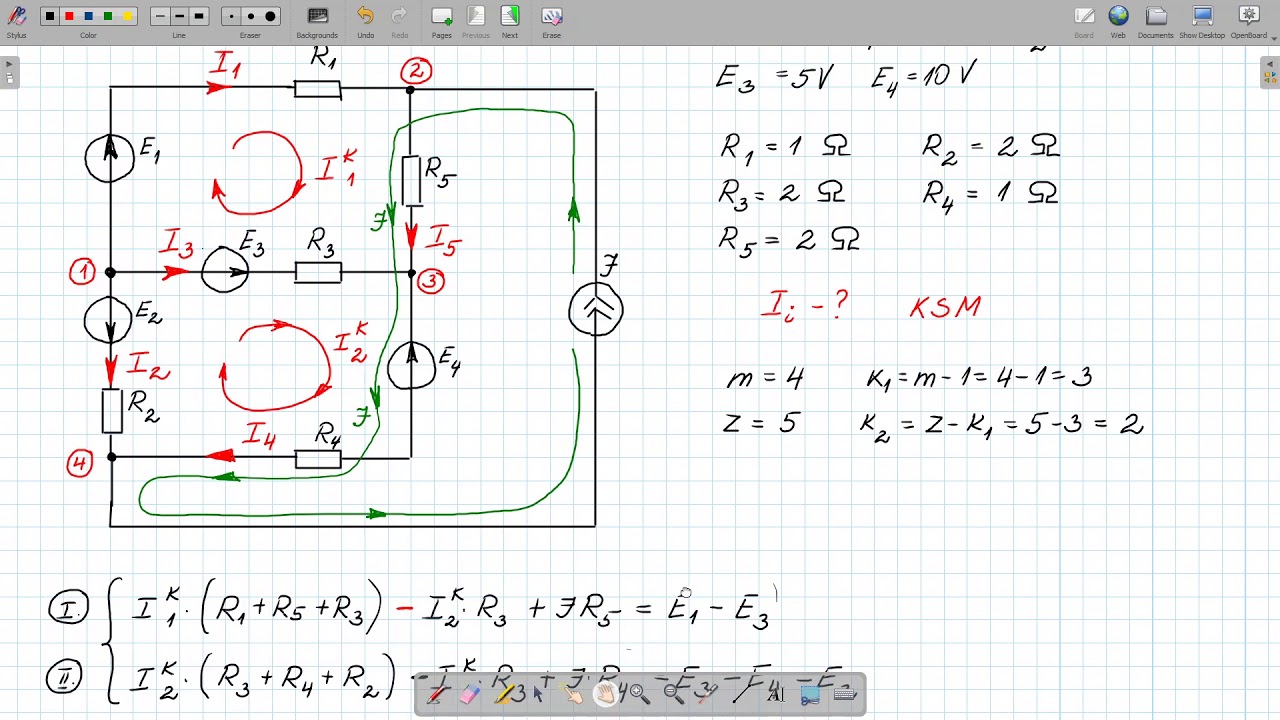 ETP Uzdevums. Kontūrstrāvu metode. Jaudu bilance.