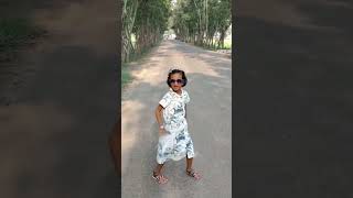 daya lage kabhi baya lage