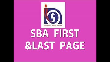 SBA Front & Last Page Free Download & Easy To Edit