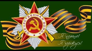 Линия Сталина!!!Полоцкий укрепрайон!!!