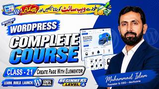 WordPress Course 2026 for Beginners | Class: 21 | How to Build a WordPress Page with Elementor Free