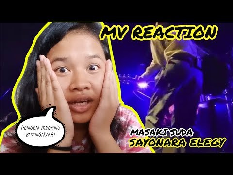 ''Extremely cuteness of Masaki Suda" : REACT TO MASAKI SUDA - SAYONARA ELEGY