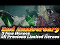 Watcher of Realms 2nd Anniversary Trailer Reaction! | New Heroes, Events &amp; Rewards Breakdown
