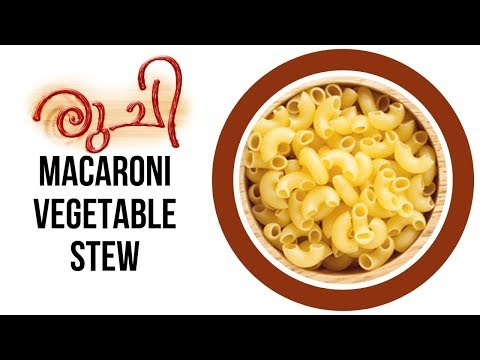 macaroni-vegetable-stew-kerala-style-recipes-in-malayalam