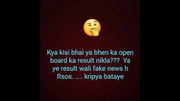 Rajasthan open board result