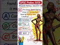 Upsc Ancient history pyq part 1/6 #upsc #shorts #exam