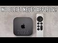 Wo Bleibt Das Neue Apple TV Was Uns 2026 Erwarten Könnte Wo Bleibt Das Neue Apple TV Was Uns 2026 Erwarten Könnte