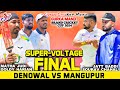 Finaldenowalmatha judi  goldy harian vs mangupurjatt baddi  sourav cosco cricket mania