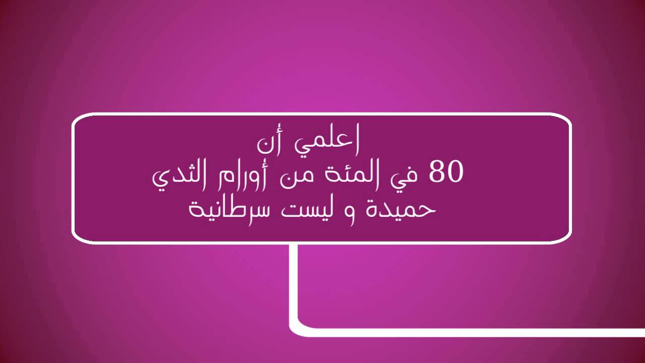 ØµÙØ±Ø© Ø°Ø§Øª ØµÙØ©