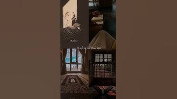 تلاوة خاشعة _للقارئ/خالد الجليل🤍