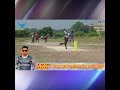 Power Punch Innings by Arif