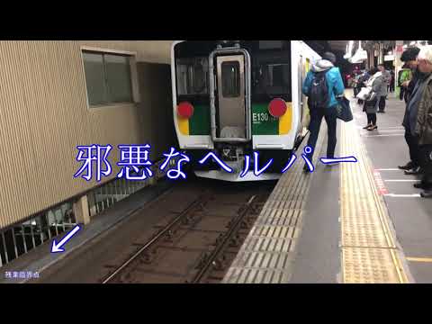 【東方ＰＶ？】メイドノココロハアヤツリドール　２