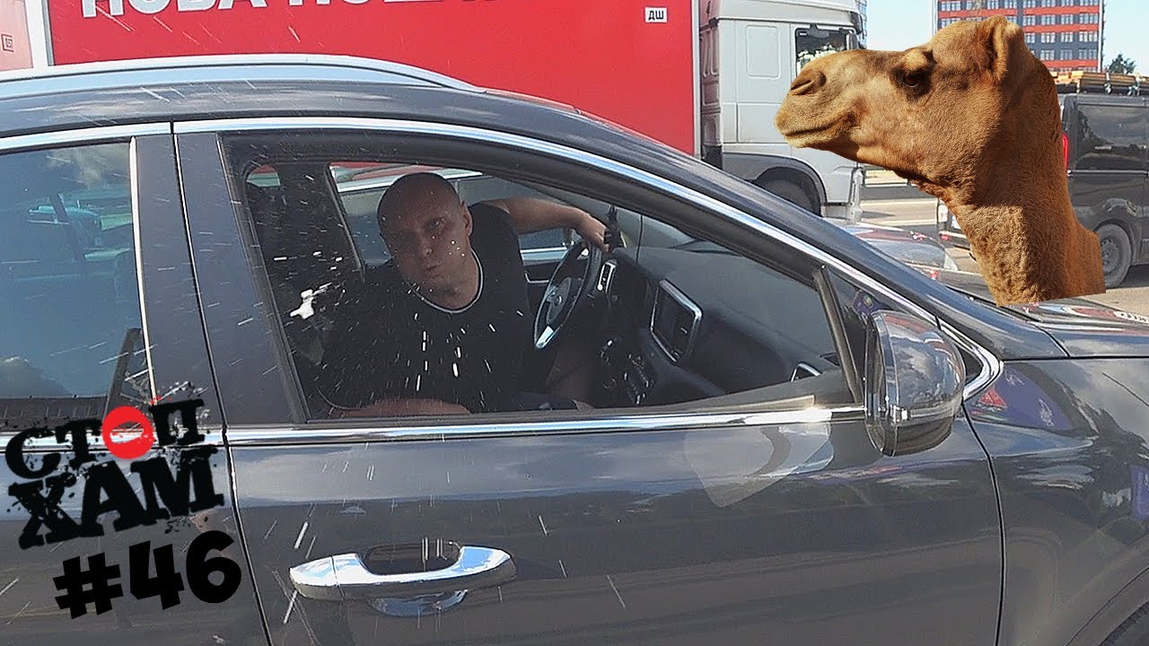 Yasno com ua киев