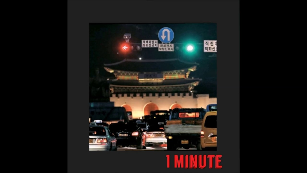 11 59 Pm Et Us