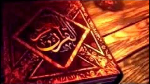 تلاوه رائعه -سورة النبأ-(عبدالرحمن منظور)