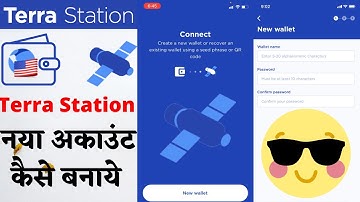 How To Create Wallet of Terra Station ( LUNA ) | Terra Station Tutorial