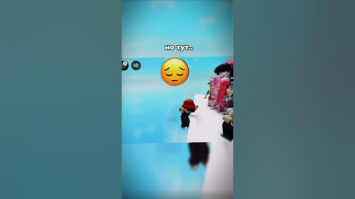 ХААХАХ ТУДА ЕЁ #roblox #рекомендации #роблокс #роблоксерша #mm2 #мм2