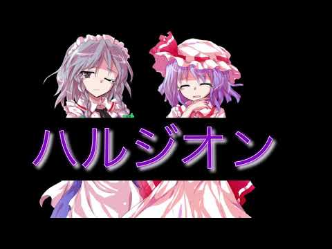 （pv）ハルジオン フル