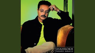 Zibaee - Shahrokh