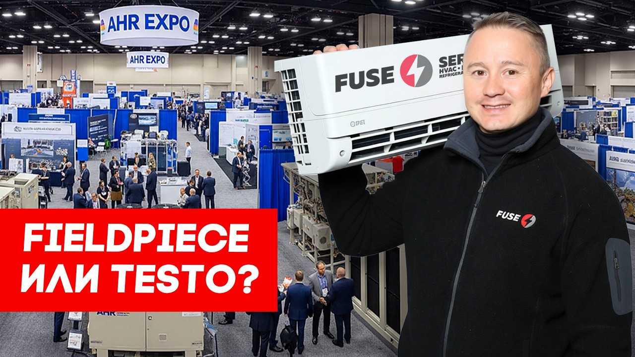 Выставка кондиционерщиков в США 2026 | FUSEMAN RUSLAN KHUSNIYAROV