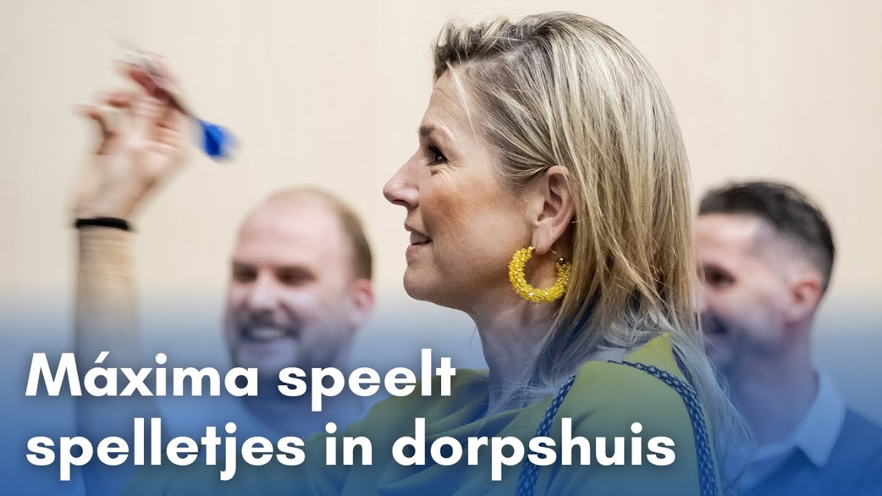 Koningin Máxima onthult haar favoriete spelletje | Blauw Bloed