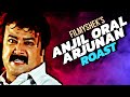 Anjil oral arjunan  malayalam movie roast  ep22