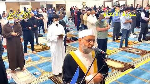 سورة الأنعام، من تسجيلات شهر رمضان 2021  ،الشيخ حسن صالح