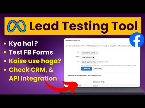 How to Test Facebook Lead Forms (Step-by-Step) | FB Lead Testing Tool Tutorial